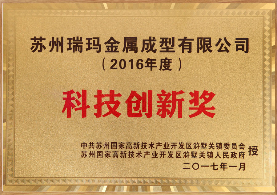 204_1683254286425142 瓦力游戏| 官网 -瓦力出品,必属精品