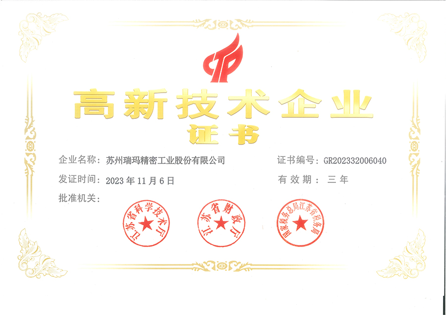 206_1683254321680936 瓦力游戏| 官网 -瓦力出品,必属精品