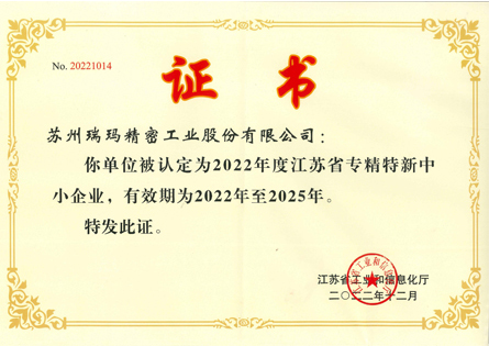 207_1683254359217241 瓦力游戏| 官网 -瓦力出品,必属精品