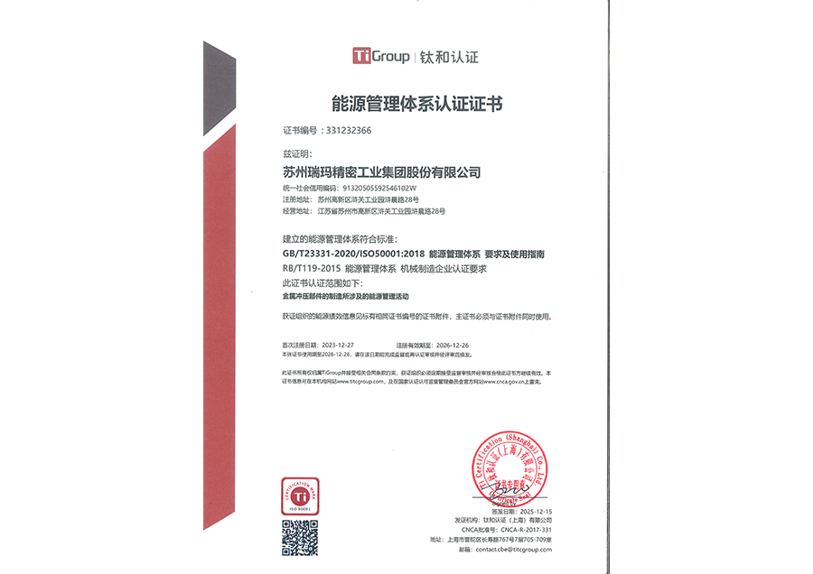 213_1722587431037856 瓦力游戏| 官网 -瓦力出品,必属精品