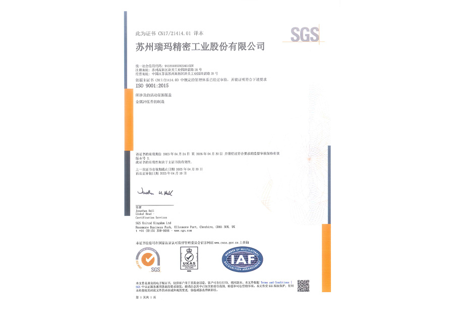 217_1722587687958423 瓦力游戏| 官网 -瓦力出品,必属精品
