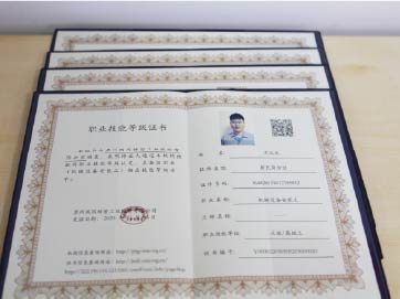 瓦力游戏| 官网 -瓦力出品,必属精品