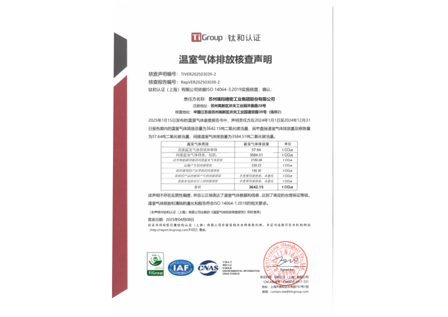瓦力游戏| 官网 -瓦力出品,必属精品