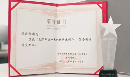 瓦力游戏| 官网 -瓦力出品,必属精品