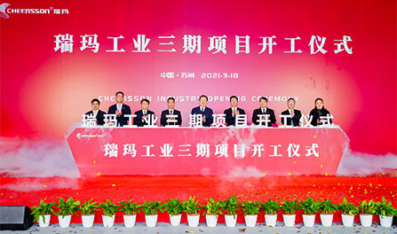 瓦力游戏| 官网 -瓦力出品,必属精品