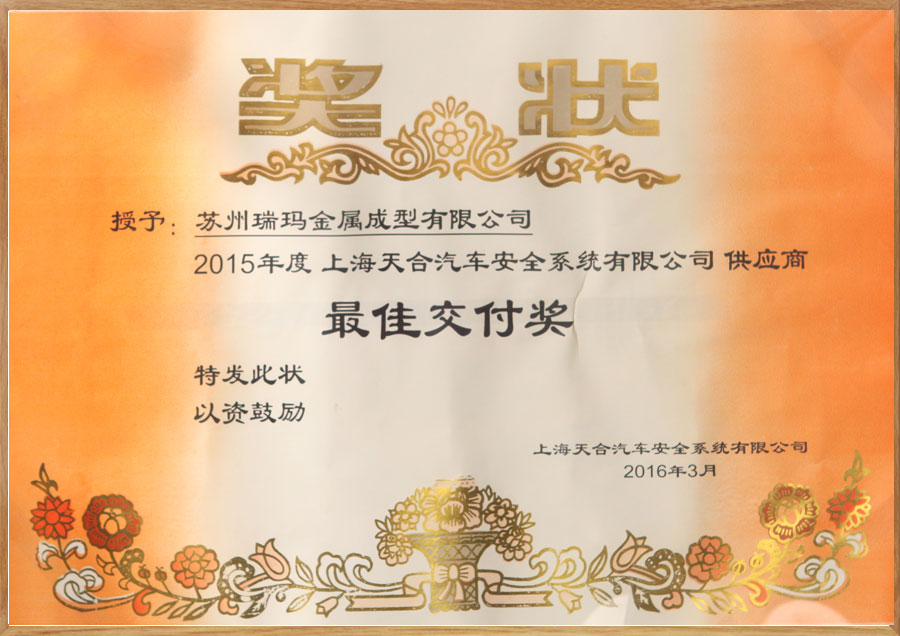 瓦力游戏| 官网 -瓦力出品,必属精品
