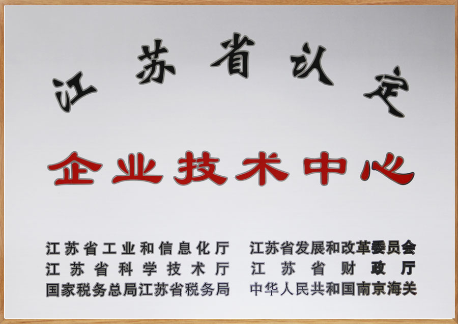 瓦力游戏| 官网 -瓦力出品,必属精品