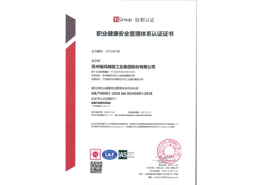 瓦力游戏| 官网 -瓦力出品,必属精品
