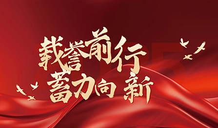 瓦力游戏| 官网 -瓦力出品,必属精品