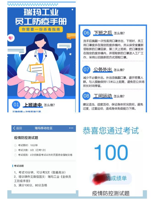 瓦力游戏| 官网 -瓦力出品,必属精品