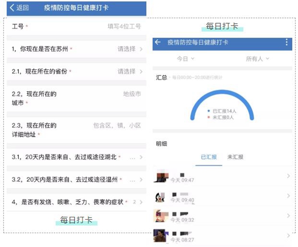 瓦力游戏| 官网 -瓦力出品,必属精品
