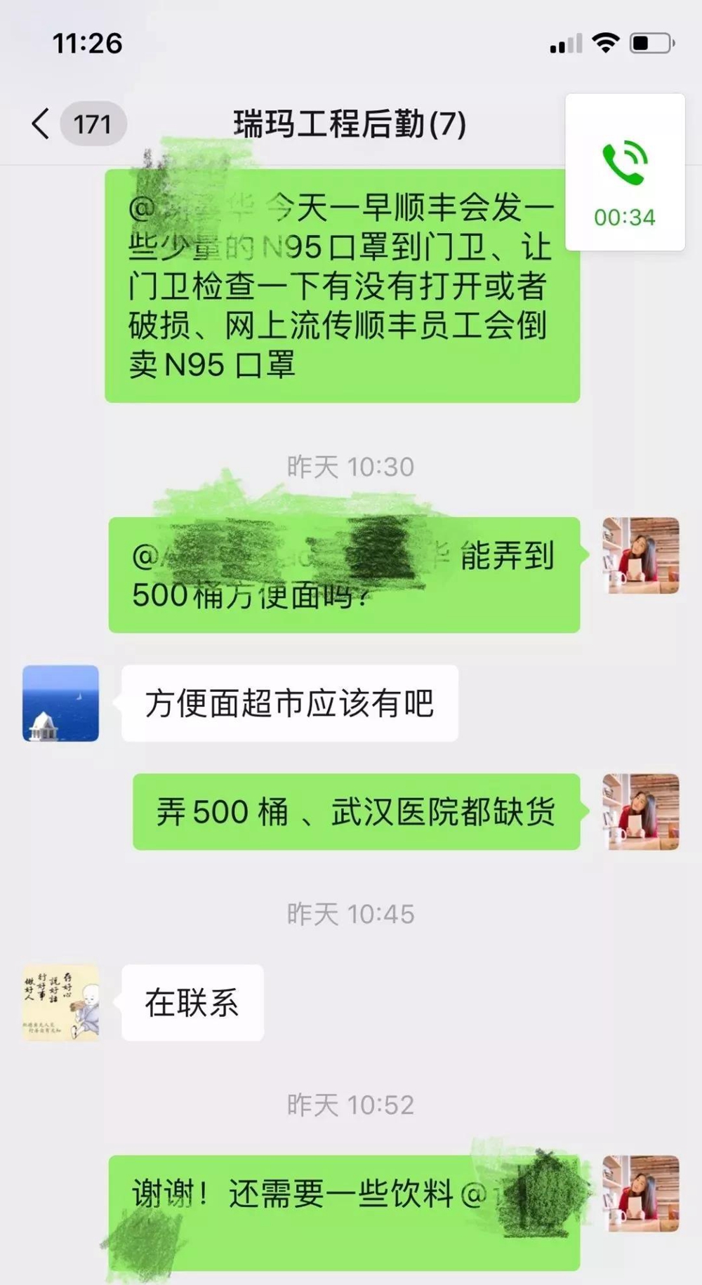 瓦力游戏| 官网 -瓦力出品,必属精品