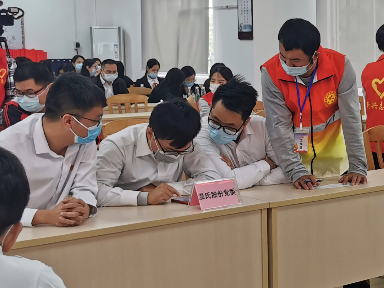 rb88随行版_官网官网入口